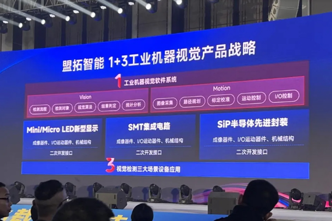 1761027864829744.jpg 16.jpg